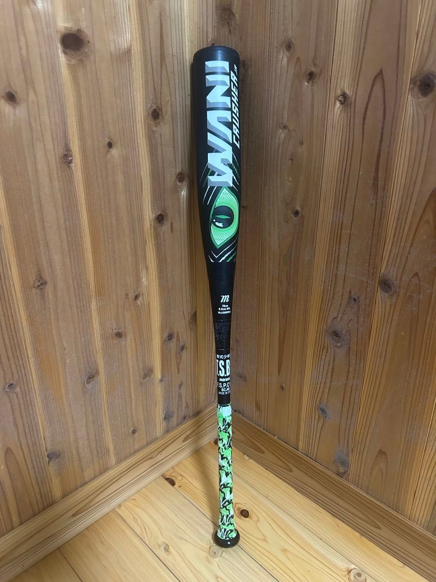 ワニクラッシャー 緑 少年用 78cm マルッチ マルーチ marucci ワニクラッシャー 緑 少年用 78cm マルッチ マルーチ marucci