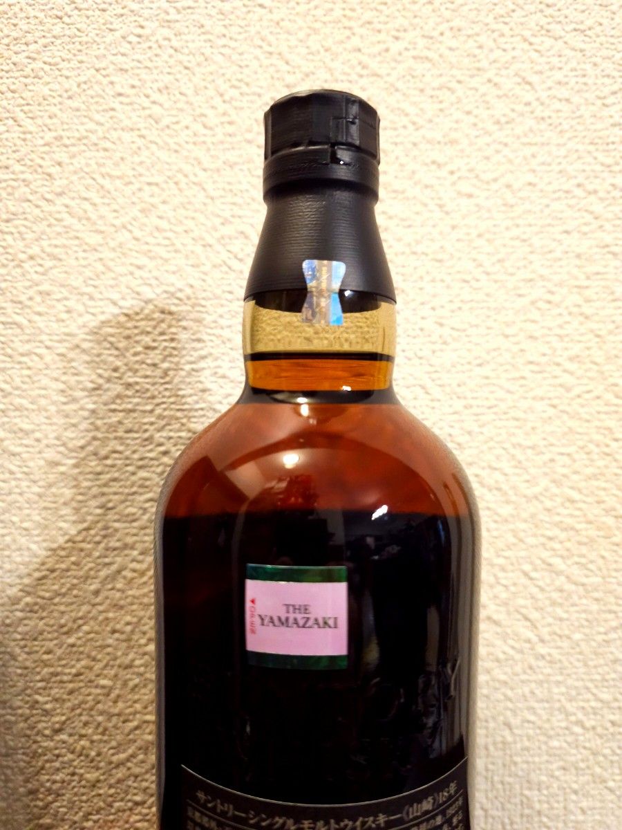 未開栓 SUNTORY サントリー 山崎 18年 シングルモルトウイスキー 未開栓 SUNTORY サントリー 山崎 18年 シングルモルトウイスキー