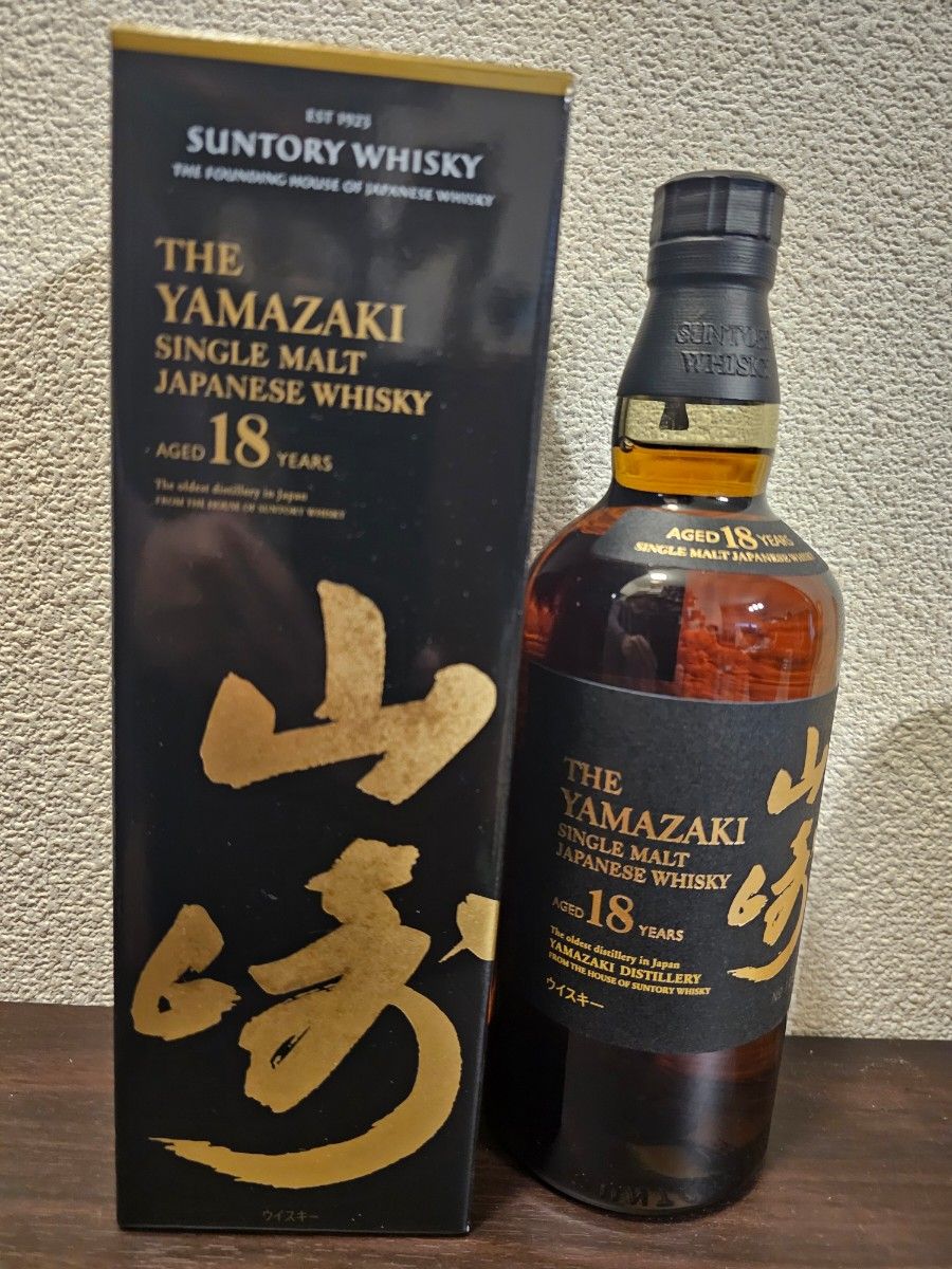 未開栓 SUNTORY サントリー 山崎 18年 シングルモルトウイスキー 未開栓 SUNTORY サントリー 山崎 18年 シングルモルトウイスキー