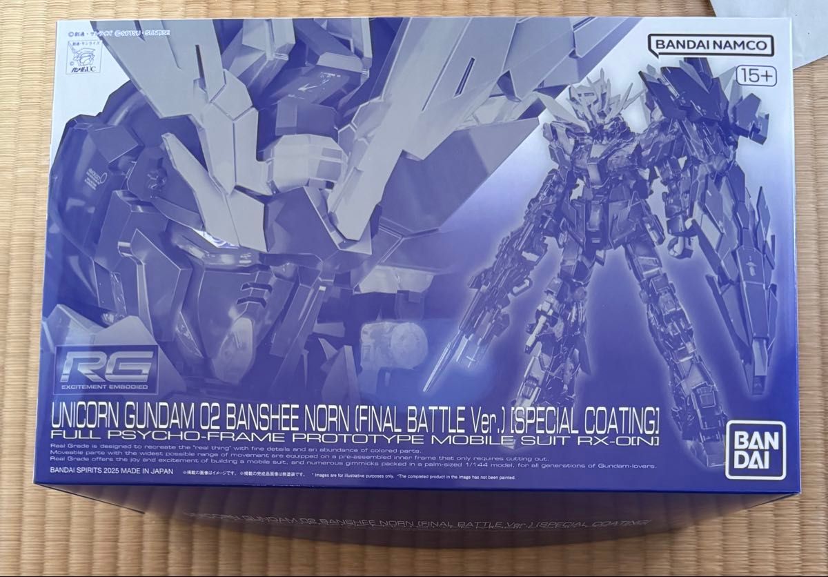 未開封 RG ユニコーンガンダム2号機 バンシィノルン 最終決戦 未開封 RG ユニコーンガンダム2号機 バンシィノルン 最終決戦