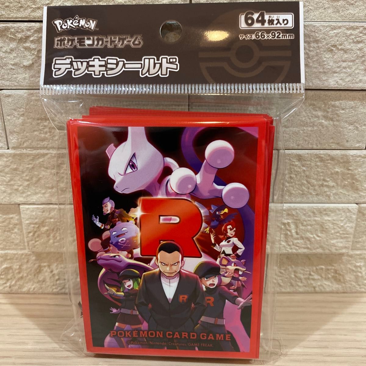 ポケモンカードゲーム デッキシールド ロケット団の栄光|Yahoo ポケモンカードゲーム デッキシールド ロケット団の栄光|Yahoo