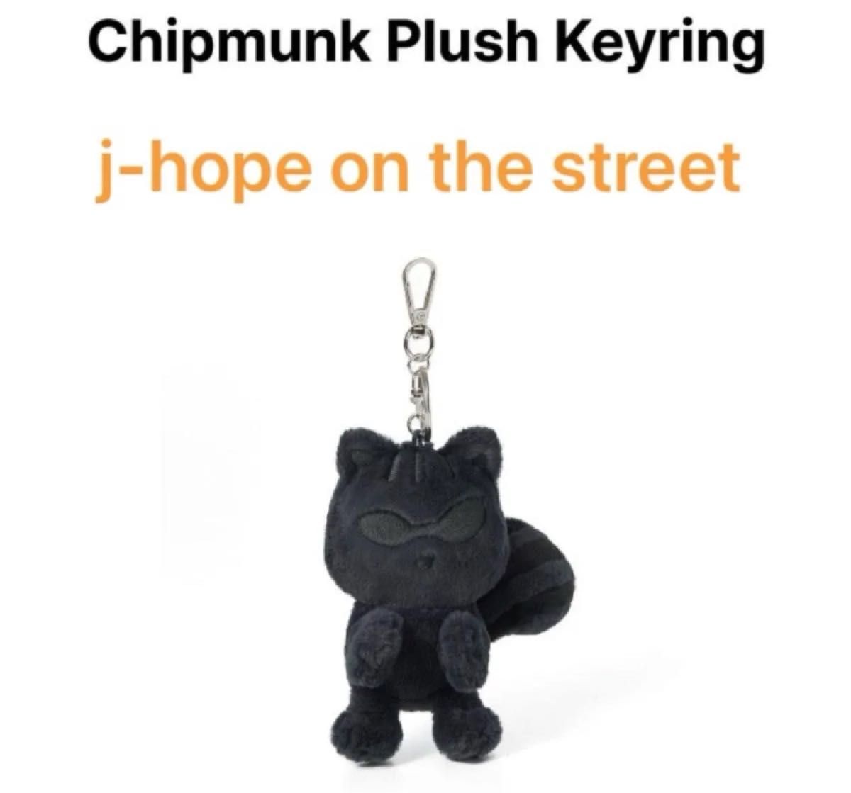 HOPE ON THE STAGE J-HOPE マスコット キーホルダー キーリング HOPE ON THE STAGE J-HOPE マスコット キーホルダー キーリング
