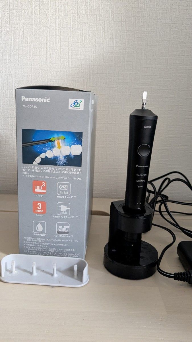 音波振動ハブラシドルツ EW-CDP35-K|Yahoo!フリマ(旧PayPay 音波振動ハブラシドルツ EW-CDP35-K|Yahoo!フリマ(旧PayPay