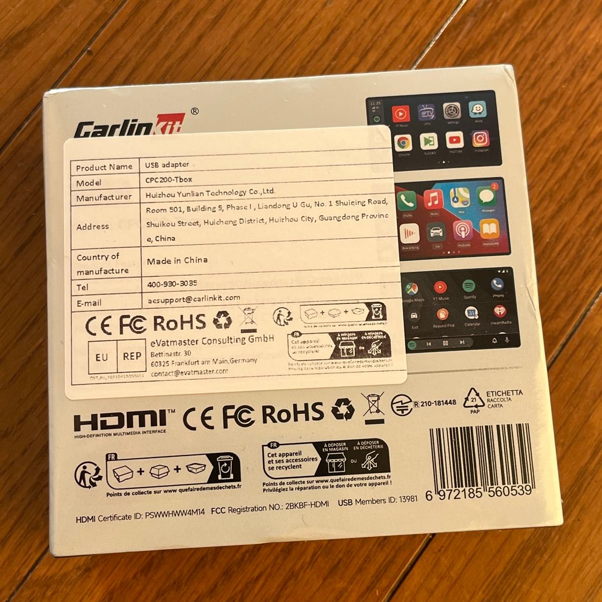 CarlinKit TBox UHD 6225 JP 日本版 カーリンキット AIBOX T-box CarlinKit TBox UHD 6225 JP 日本版 カーリンキット AIBOX T-box