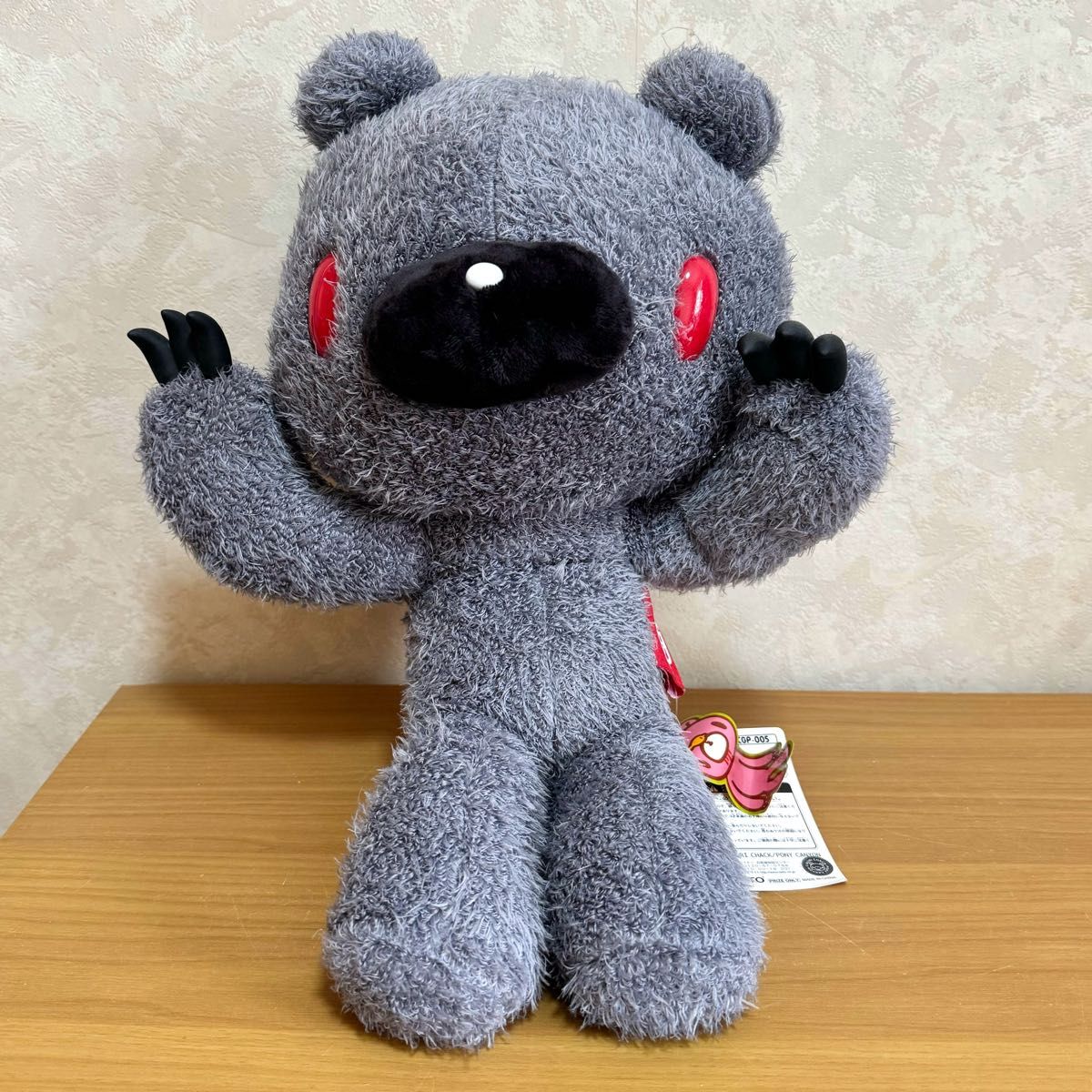 チャックスGP SLHQ立グルーミーぬいぐるみ CGP-005 インスティン チャックスGP SLHQ立グルーミーぬいぐるみ CGP-005 インスティン