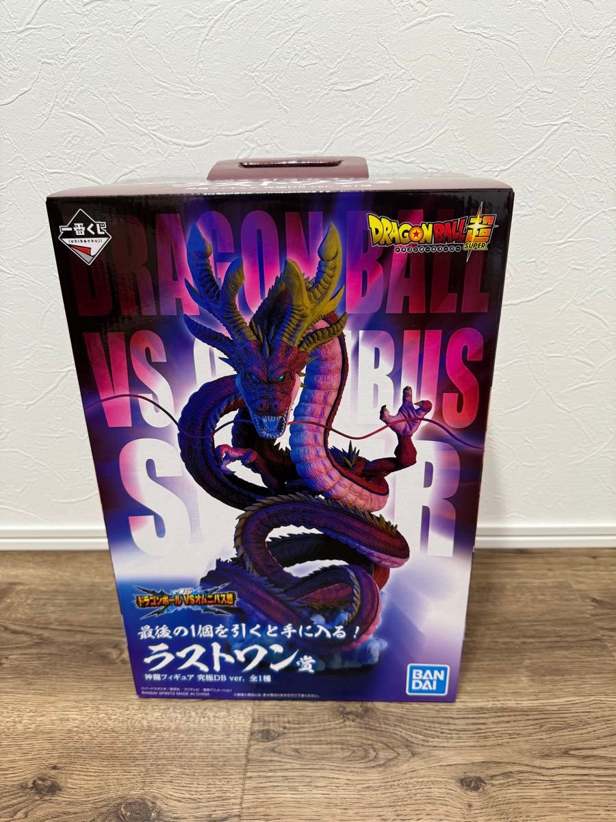ドラゴンボール 一番くじ ラストワン賞 フィギュア 神龍 VS ドラゴンボール 一番くじ ラストワン賞 フィギュア 神龍 VS