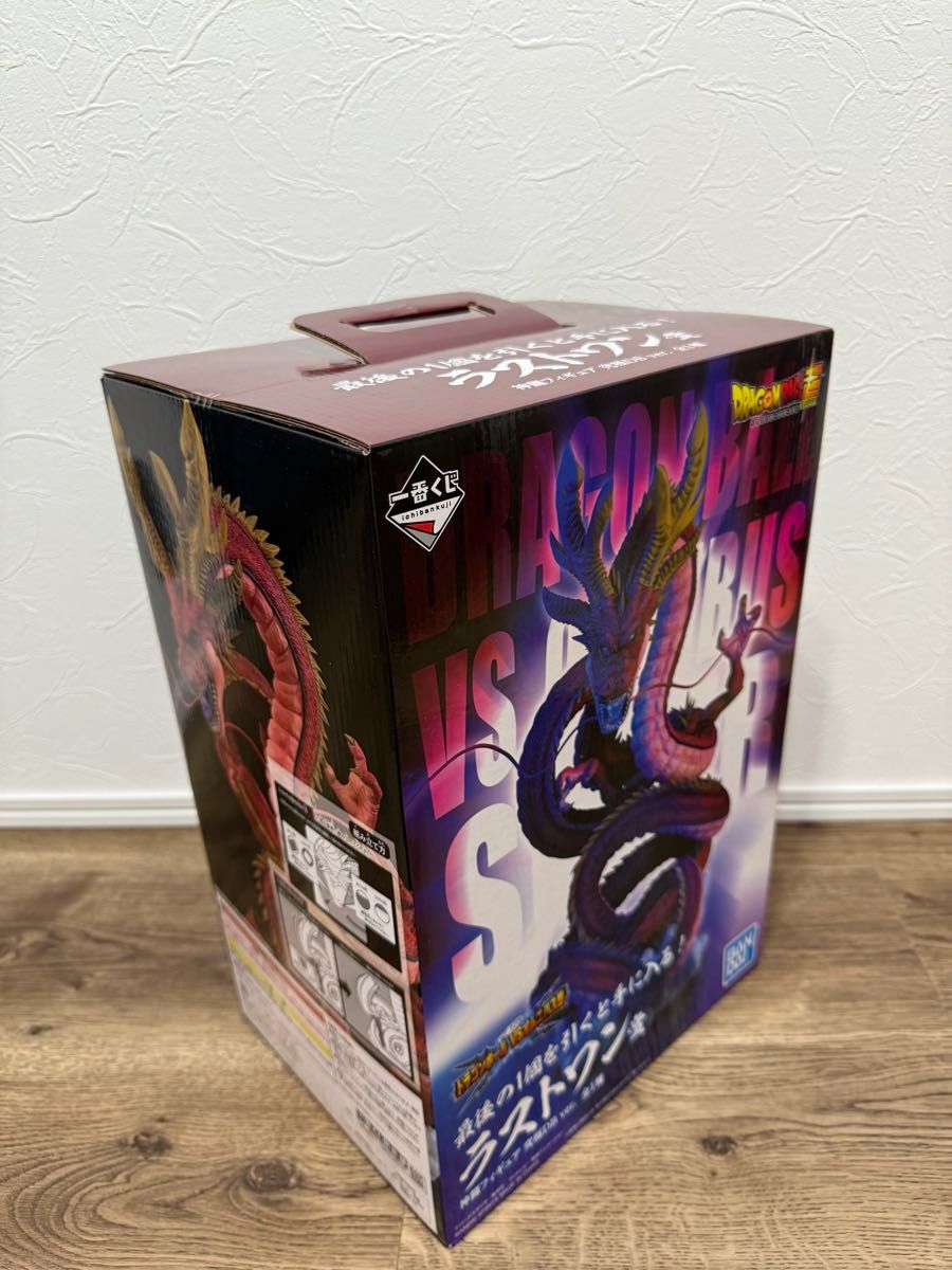 ドラゴンボール 一番くじ ラストワン賞 フィギュア 神龍 VS ドラゴンボール 一番くじ ラストワン賞 フィギュア 神龍 VS