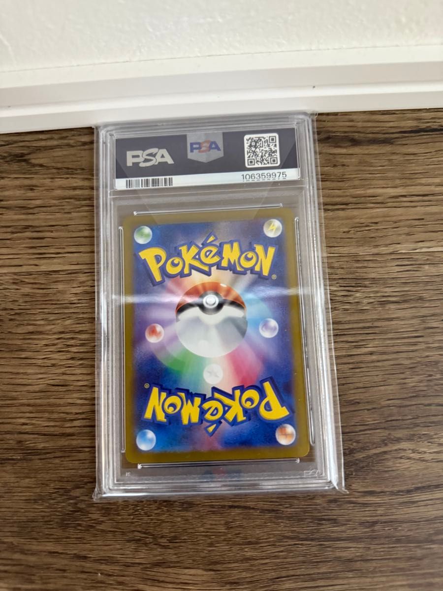 ポケモンカード ニャース PSA10 P Generations スペシャルバトル ポケモンカード ニャース PSA10 P Generations スペシャルバトル