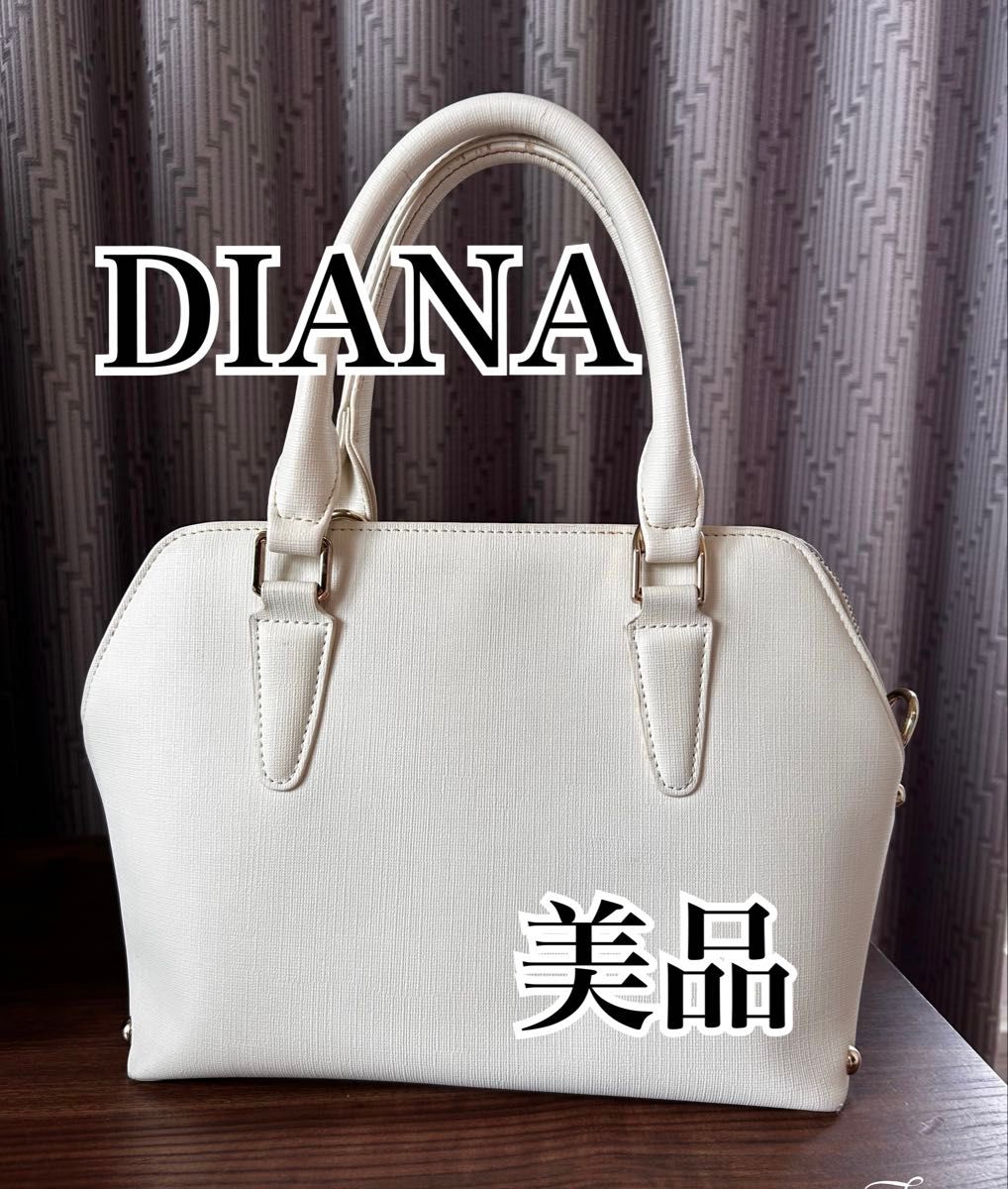 DIANAダイアナ美品白バック鞄ハンドバックホワイトファスナー DIANAダイアナ美品白バック鞄ハンドバックホワイトファスナー