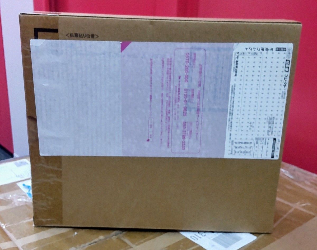 未開封】 ROBOT魂<SIDE MS>ZGMF-X10A フリーダムガンダム Ver 未開封】 ROBOT魂<SIDE MS>ZGMF-X10A フリーダムガンダム Ver