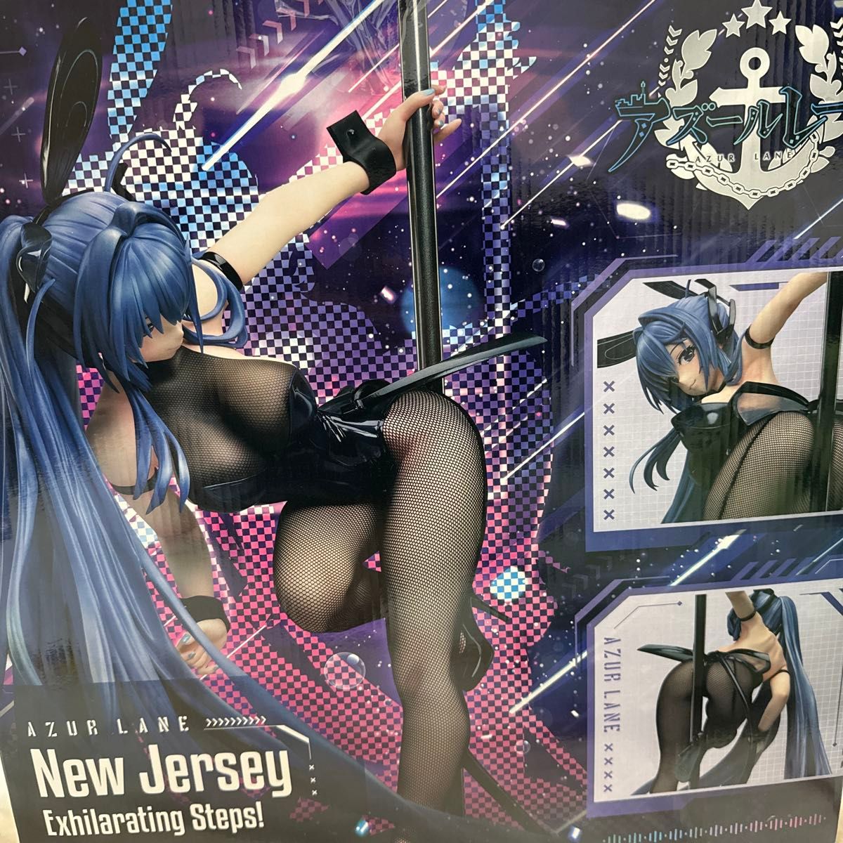 開封品】B-style アズールレーン ニュージャージー リッピング 開封品】B-style アズールレーン ニュージャージー リッピング