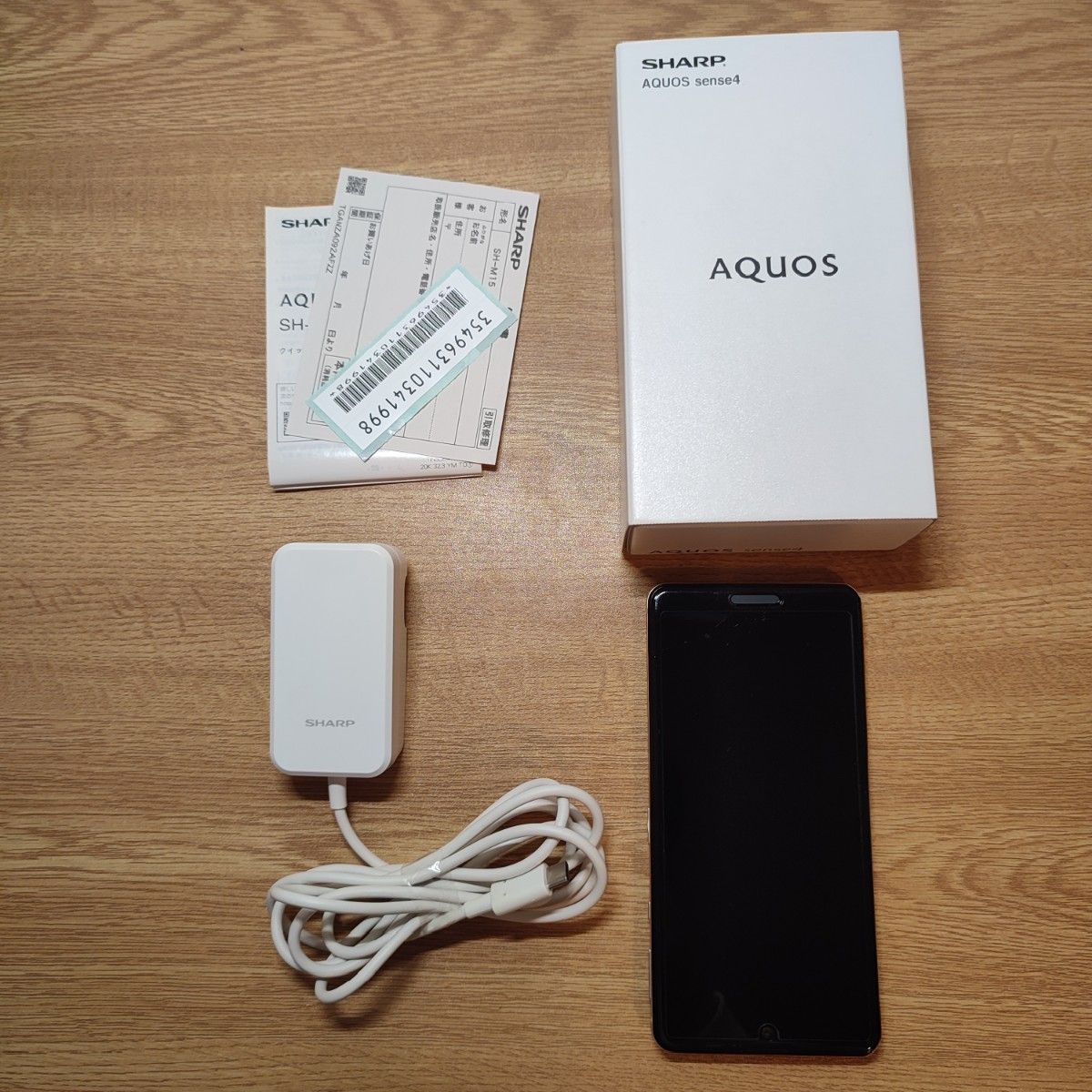 美品 AQUOS sense4 SH-M15 ライトカッパー SIMフリー本体|Yahoo 美品 AQUOS sense4 SH-M15 ライトカッパー SIMフリー本体|Yahoo