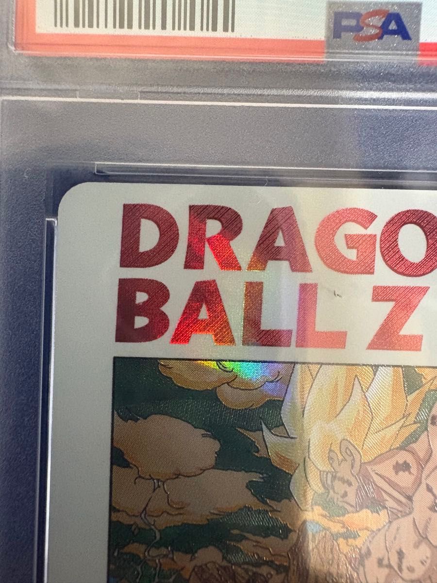 スーパードラゴンボールヒーローズ MM3-014 DA 孫悟空 PSA10 スーパードラゴンボールヒーローズ MM3-014 DA 孫悟空 PSA10