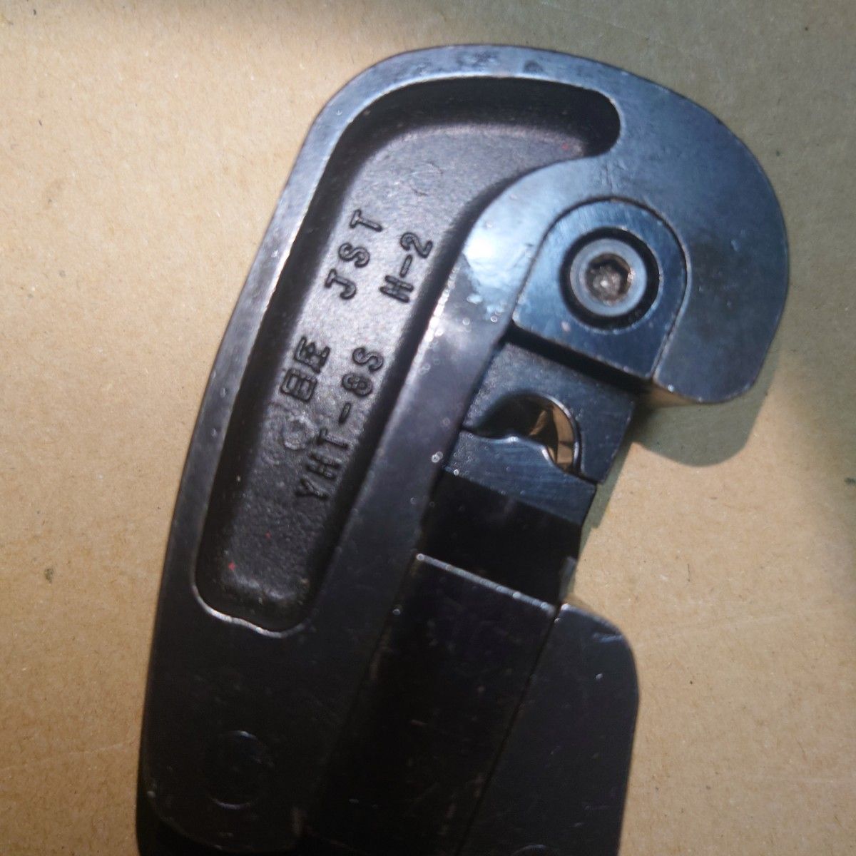日本圧着端子製造(JST)YNT-8S N-2 呼び 8mm|Yahoo!フリマ(旧 日本圧着端子製造(JST)YNT-8S N-2 呼び 8mm|Yahoo!フリマ(旧