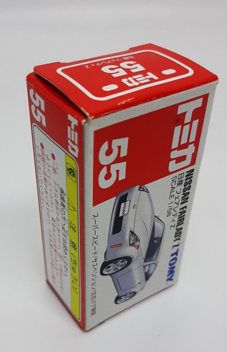 ≪新品未開封≫ トミカ 日産 フェアレディZ No 55 未使用 mYC ≪新品未開封≫ トミカ 日産 フェアレディZ No 55 未使用 mYC