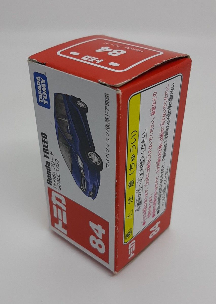 新品未開封》 トミカ No 84 フリード 絶版 廃盤 希少品 YM 新品未開封》 トミカ No 84 フリード 絶版 廃盤 希少品 YM