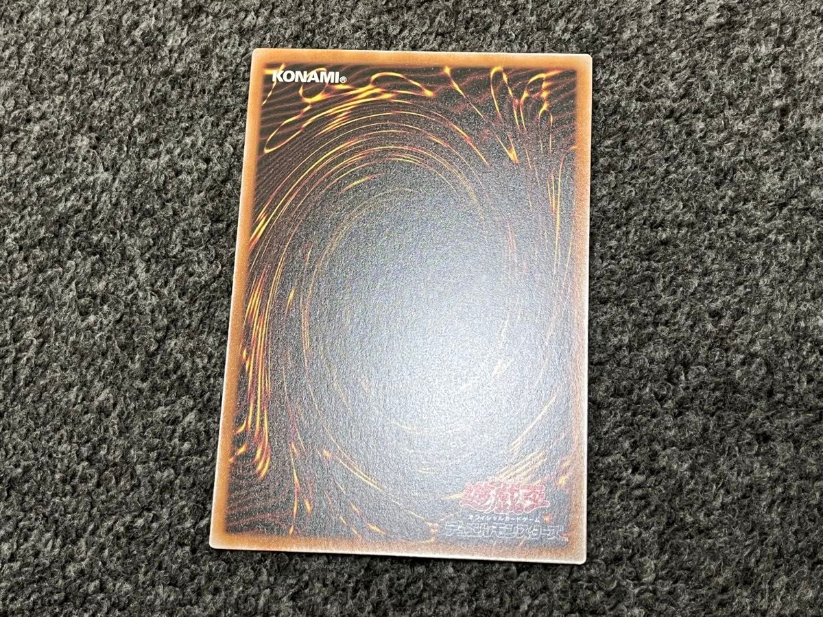 遊戯王 神芸学徒 ファインメルト プリシク|Yahoo!フリマ(旧 遊戯王 神芸学徒 ファインメルト プリシク|Yahoo!フリマ(旧