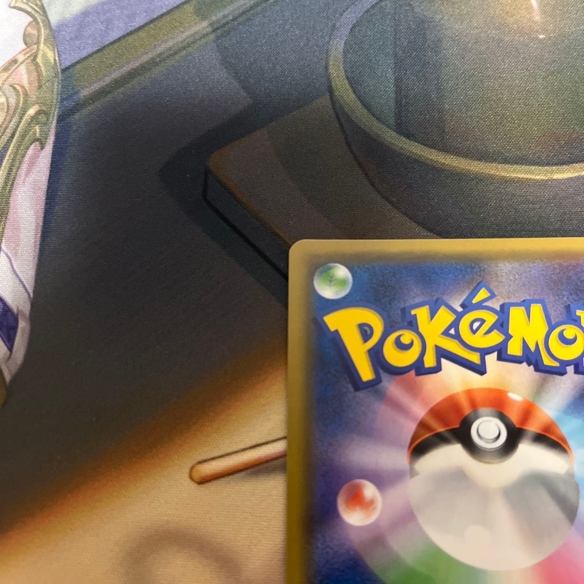 ポケモンカード スイクンGX HR|Yahoo!フリマ(旧PayPayフリマ) ポケモンカード スイクンGX HR|Yahoo!フリマ(旧PayPayフリマ)