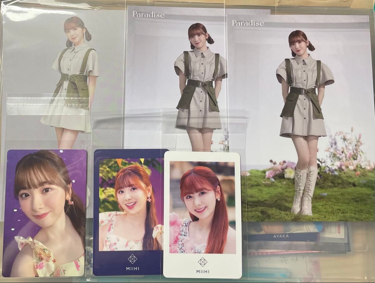 NiziU ミイヒ グッズセット|Yahoo!フリマ(旧PayPayフリマ) NiziU ミイヒ グッズセット|Yahoo!フリマ(旧PayPayフリマ)