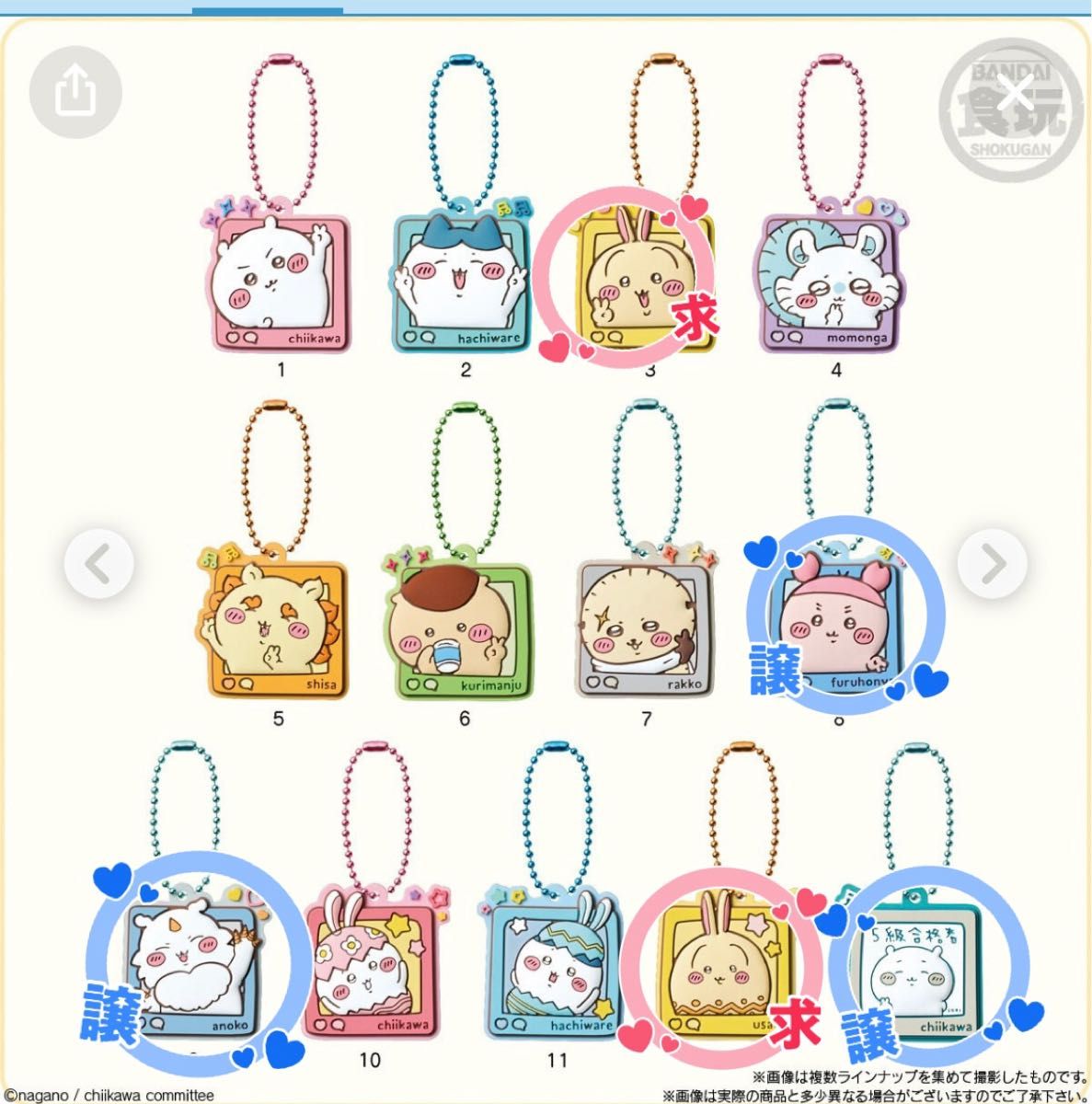 ぬカニ nu カーニバル ホログラム缶バッジ ホログラムキャラ ぬカニ nu カーニバル ホログラム缶バッジ ホログラムキャラ