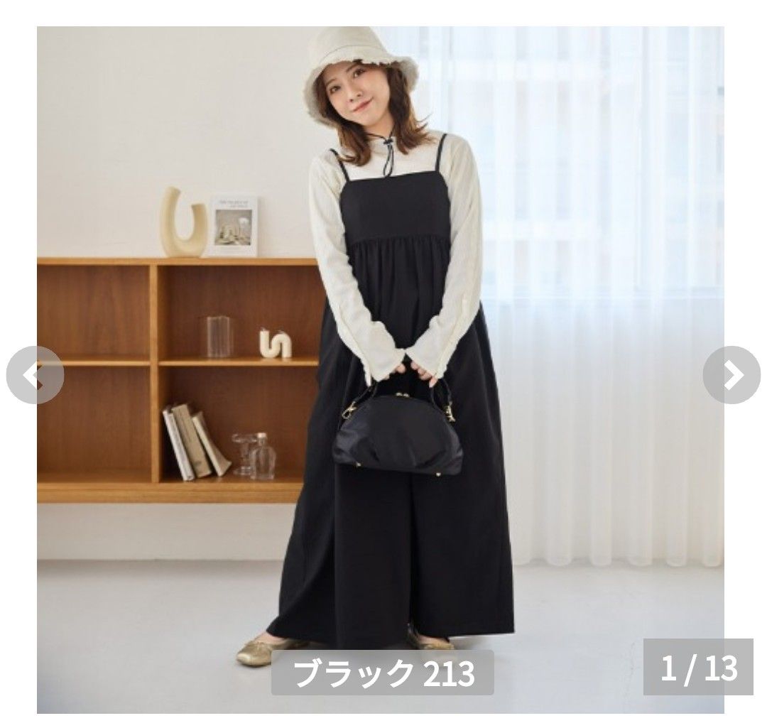 しまむら yumi キャミソールワンピース|Yahoo!フリマ(旧PayPay しまむら yumi キャミソールワンピース|Yahoo!フリマ(旧PayPay