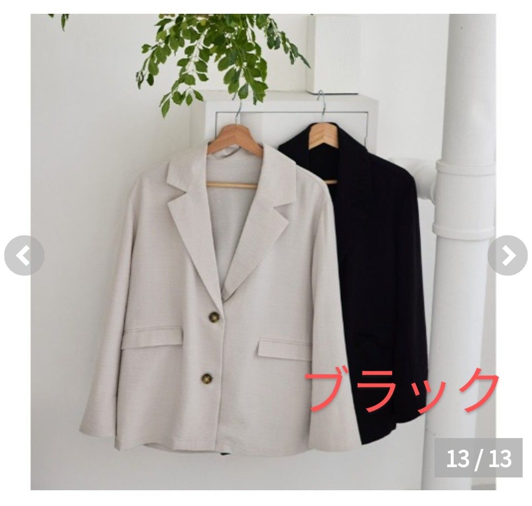 しまむら tal by yumi ジャケット|Yahoo!フリマ(旧PayPayフリマ) しまむら tal by yumi ジャケット|Yahoo!フリマ(旧PayPayフリマ)