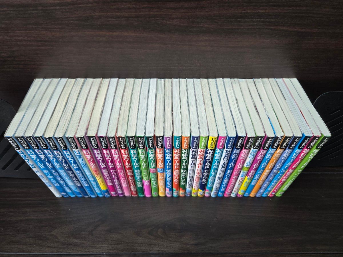 ドラえもん 科学ワールドシリーズ 他34冊セット 中学受験 小学生 ドラえもん 科学ワールドシリーズ 他34冊セット 中学受験 小学生