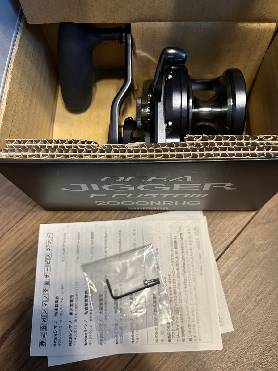 シマノ 19オシアジガーFカスタム2000NRHG 新品未使用 OCEA シマノ 19オシアジガーFカスタム2000NRHG 新品未使用 OCEA