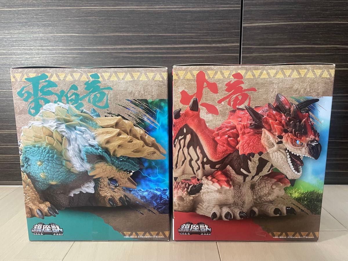 新品未開封】 鎮座獣 MonsterHunter モンスターハンター 新品未開封】 鎮座獣 MonsterHunter モンスターハンター