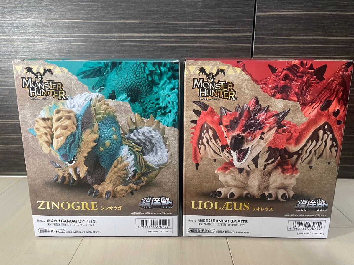 新品未開封】 鎮座獣 MonsterHunter モンスターハンター 新品未開封】 鎮座獣 MonsterHunter モンスターハンター