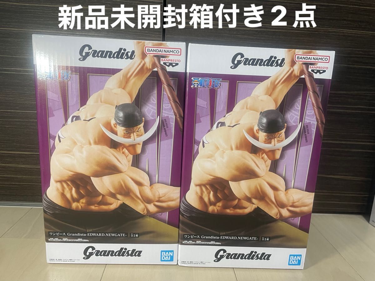 新品未開封箱付き】ワンピース フィギュア Grandista EDWARD 新品未開封箱付き】ワンピース フィギュア Grandista EDWARD