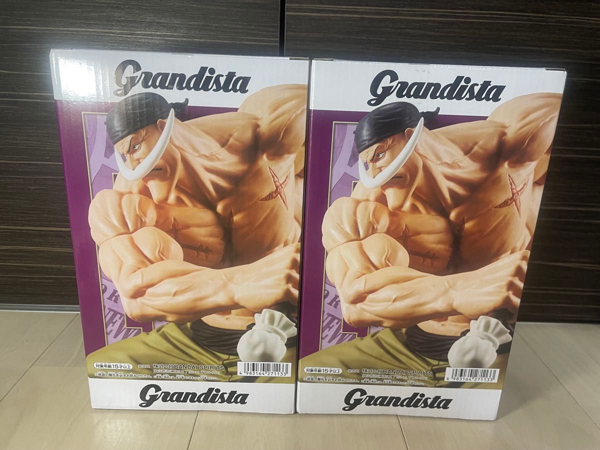 新品未開封箱付き】ワンピース フィギュア Grandista EDWARD 新品未開封箱付き】ワンピース フィギュア Grandista EDWARD