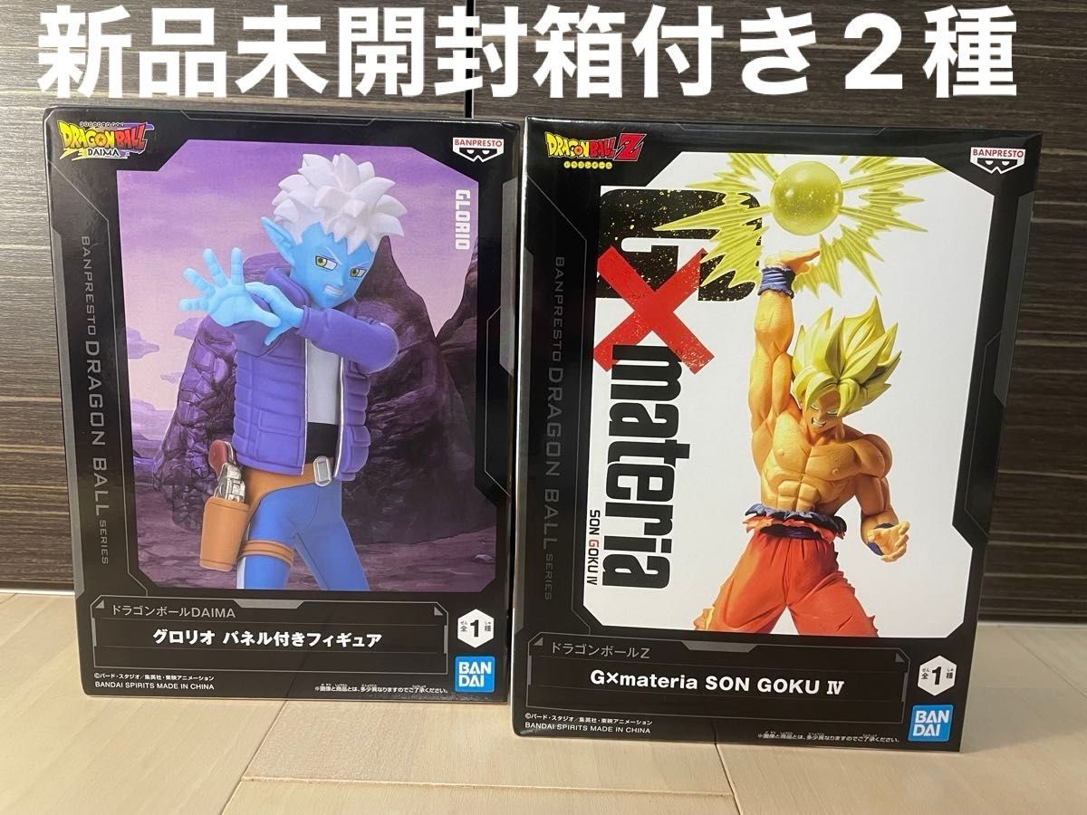 新品未開封】ドラゴンボールZ G×materia SON GOKU Ⅳ 孫悟空 新品未開封】ドラゴンボールZ G×materia SON GOKU Ⅳ 孫悟空