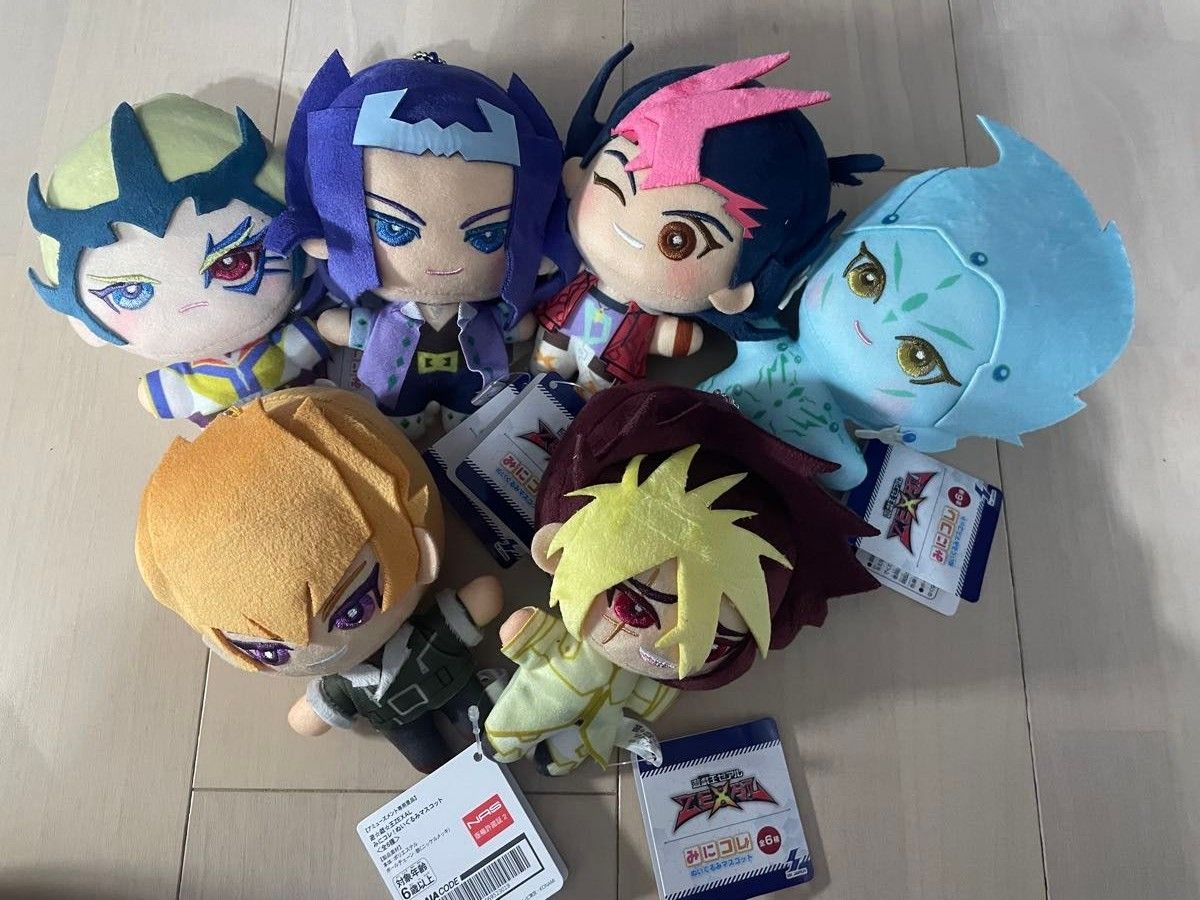 新品タグ付き】遊 戯 王 ZEXAL みにコレ ぬいぐるみマスコット 新品タグ付き】遊 戯 王 ZEXAL みにコレ ぬいぐるみマスコット