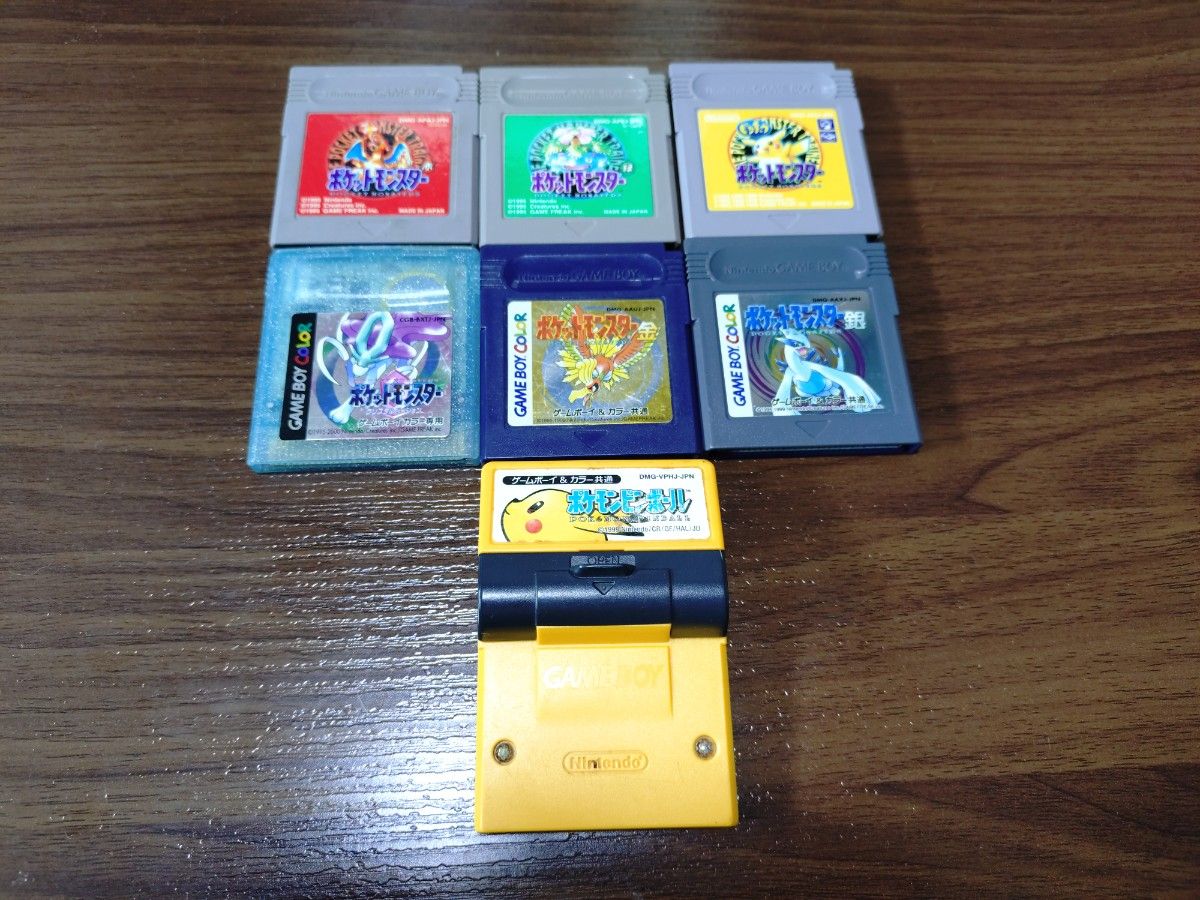 ゲームボーイ ソフトのみ ポケットモンスター赤 緑 ピカチュウ ゲームボーイ ソフトのみ ポケットモンスター赤 緑 ピカチュウ