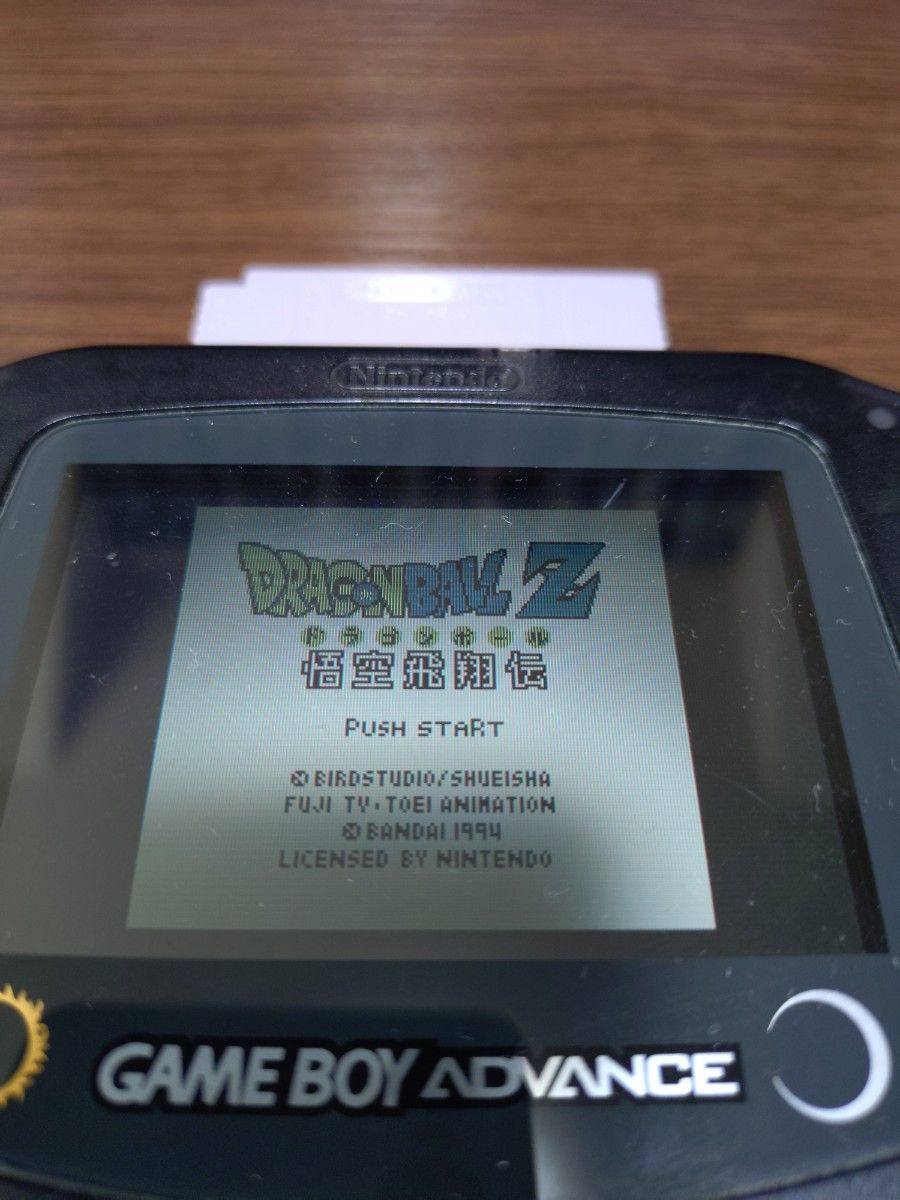 ゲームボーイ ソフトのみ ドラゴンボールZ 悟空飛翔伝|Yahoo ゲームボーイ ソフトのみ ドラゴンボールZ 悟空飛翔伝|Yahoo