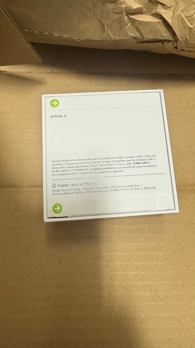 airpods 4 第4世代 アップル イヤホン Apple 新品未使用未開封 airpods 4 第4世代 アップル イヤホン Apple 新品未使用未開封