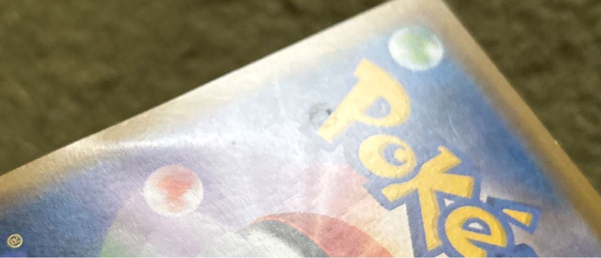 ポケモンカード ポッチャマ ミミッキュ ピカチュウ chr|Yahoo ポケモンカード ポッチャマ ミミッキュ ピカチュウ chr|Yahoo
