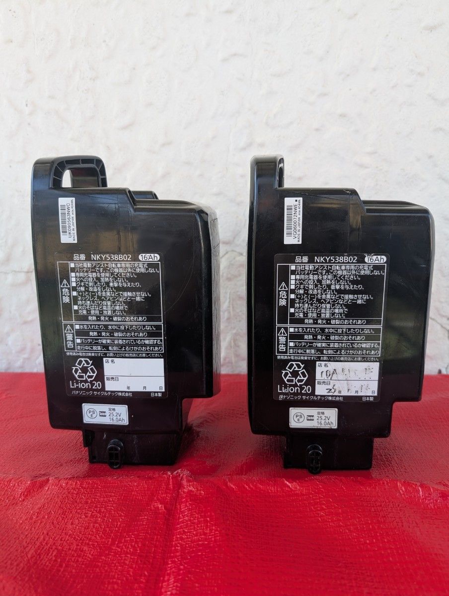 ジャンク 16Ah パナソニック NKY538B02 2個セット 充電不可 部品 ジャンク 16Ah パナソニック NKY538B02 2個セット 充電不可 部品