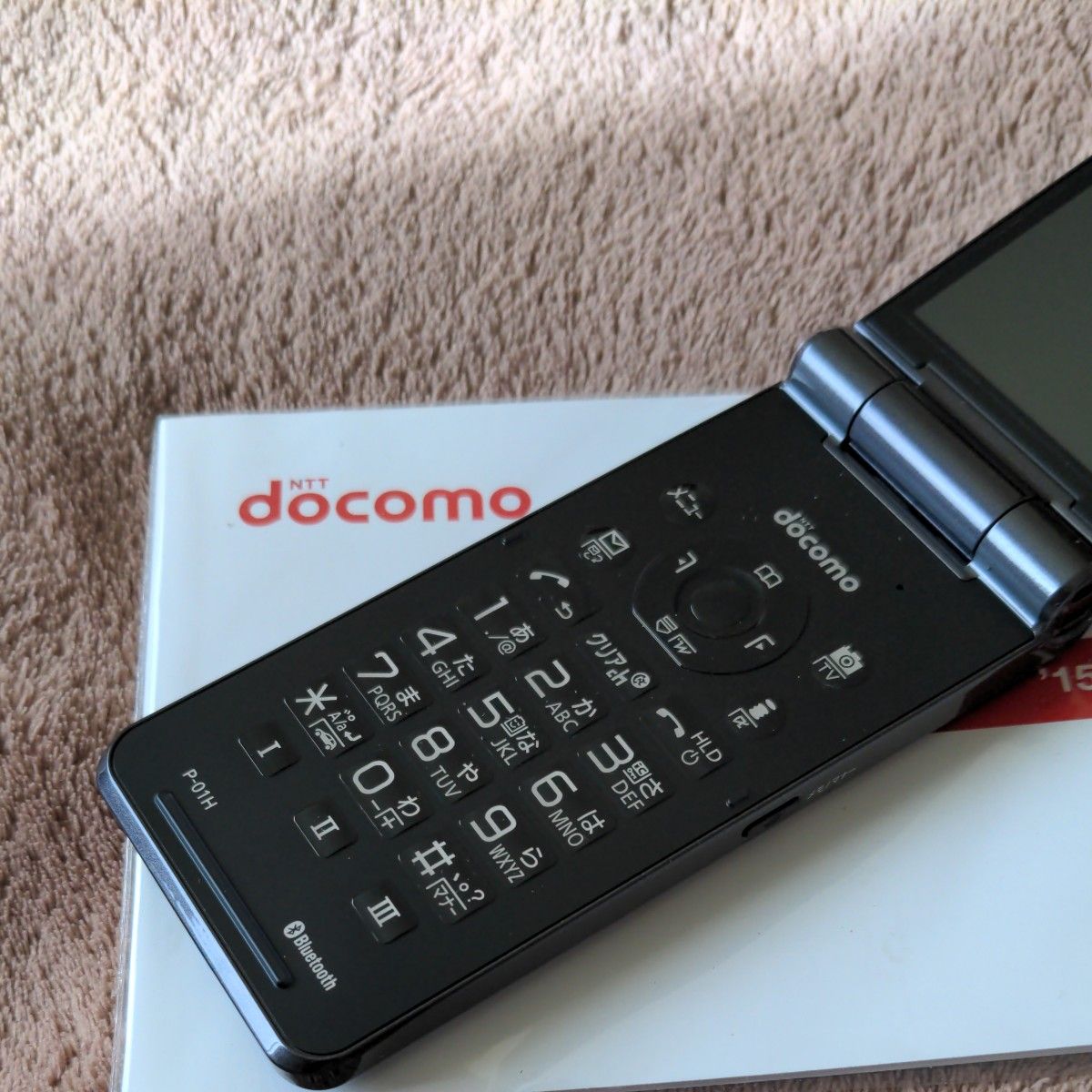 docomo P-01H ダークメタル 新品未使用|Yahoo!フリマ(旧PayPay docomo P-01H ダークメタル 新品未使用|Yahoo!フリマ(旧PayPay