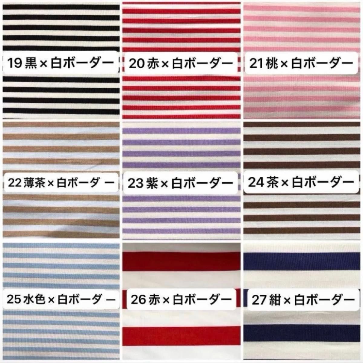 38様専用です|Yahoo!フリマ(旧PayPayフリマ) 38様専用です|Yahoo!フリマ(旧PayPayフリマ)