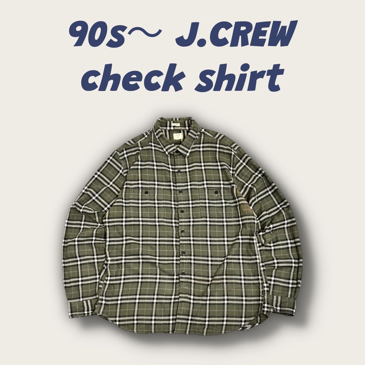 古着 90s〜 J CREW チェック シャツ 長袖 グリーン cityboy 古着 90s〜 J CREW チェック シャツ 長袖 グリーン cityboy