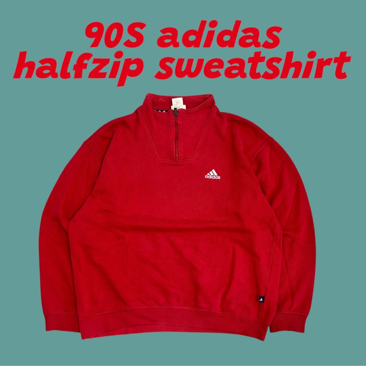 古着 90s adidas ハーフジップ スウェット トレーナー レッド 短 古着 90s adidas ハーフジップ スウェット トレーナー レッド 短