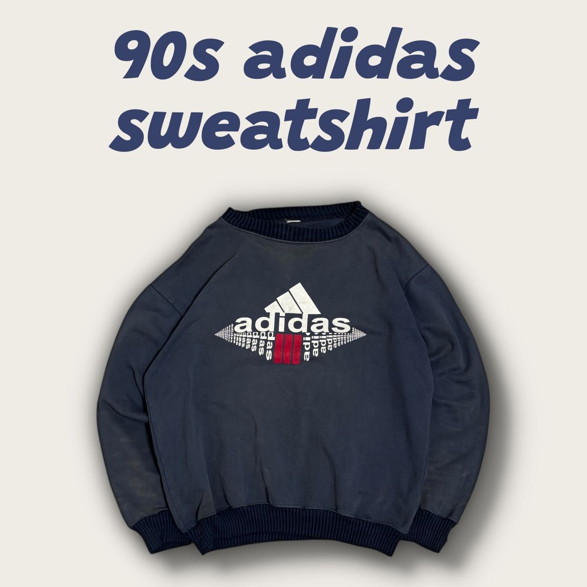 古着 90s adidas スウェット トレーナー デカロゴ 短丈 ネイビー 古着 90s adidas スウェット トレーナー デカロゴ 短丈 ネイビー