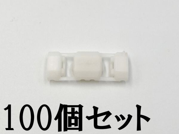 Yahoo!オークション - 〈AMP エレクトロタップ 白 100個〉 送料 Yahoo!オークション - 〈AMP エレクトロタップ 白 100個〉 送料