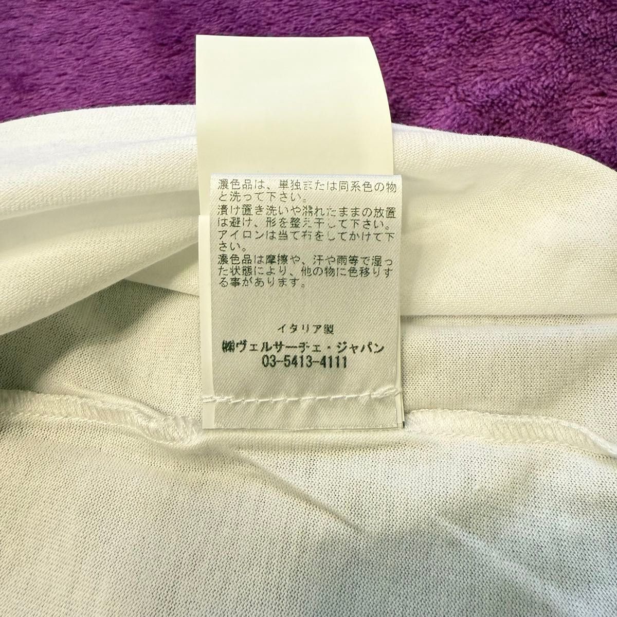 versace メドゥーサ ワンポイント 金 ロゴ tシャツ 白 XL|Yahoo versace メドゥーサ ワンポイント 金 ロゴ tシャツ 白 XL|Yahoo