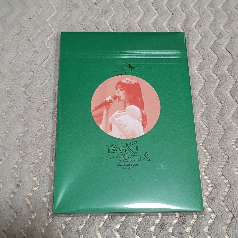 与田祐希 卒業アルバム 乃木坂46 モバイル限定 写真集 超お得 与田祐希 卒業アルバム 乃木坂46 モバイル限定 写真集 超お得