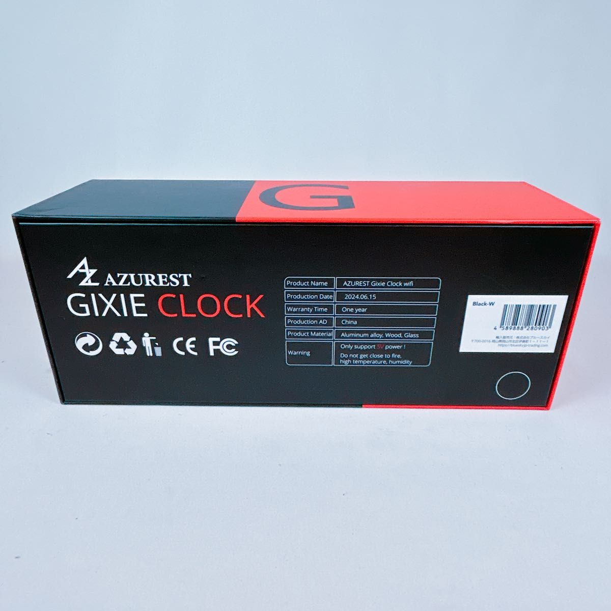 ほぼ未使用】Gixie Clock ギクシークロック AZUREST 2024｜Yahoo