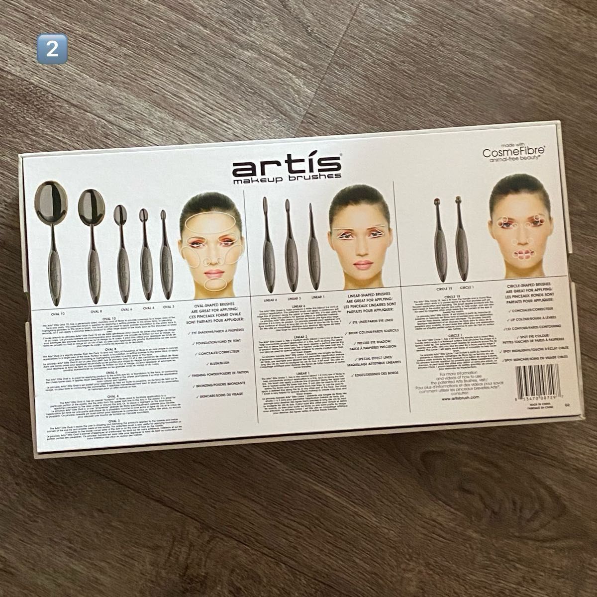 新品 6万超 メイクブラシ artis アーティス スモーク 10本セット 新品 6万超 メイクブラシ artis アーティス スモーク 10本セット