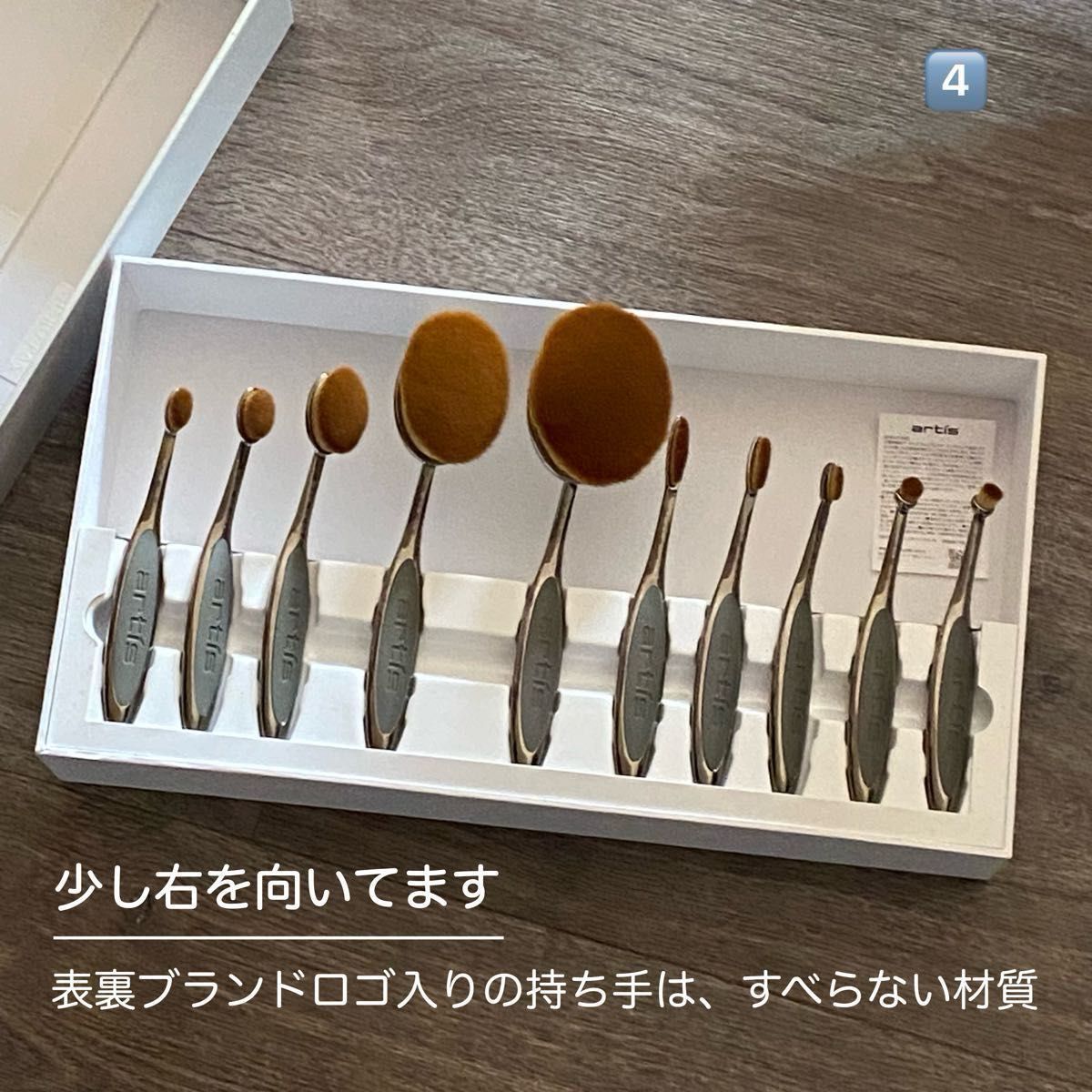 新品 6万超 メイクブラシ artis アーティス スモーク 10本セット 新品 6万超 メイクブラシ artis アーティス スモーク 10本セット